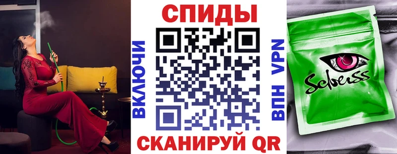 Бутират бутандиол  Купить где  Менделеевск 