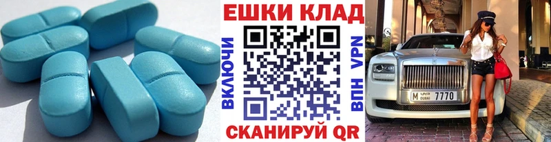 Купить закладки  Менделеевск  Экстази 280мг 