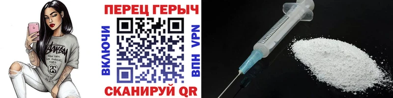 Купить где  Менделеевск  Героин Афган 