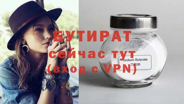jwh Надым