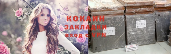 jwh Надым