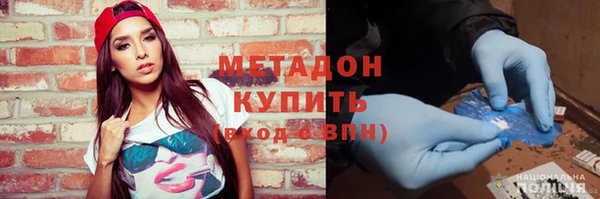 jwh Надым