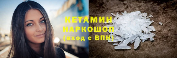 бошки Наволоки