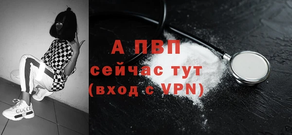 jwh Надым