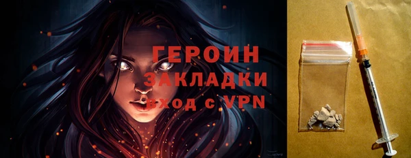 jwh Надым