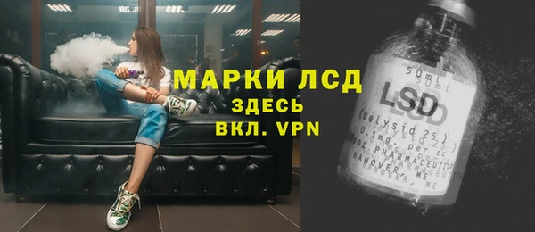 jwh Надым