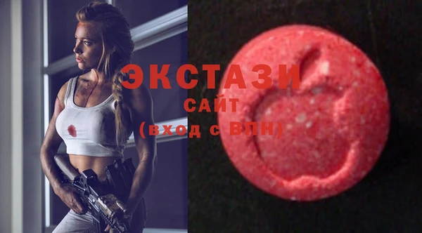 бошки Наволоки