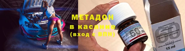 бошки Наволоки