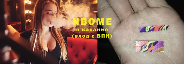 прущая мука Навашино