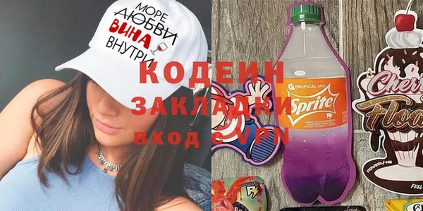 jwh Надым