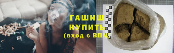 jwh Надым