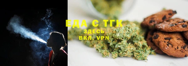 бошки Наволоки