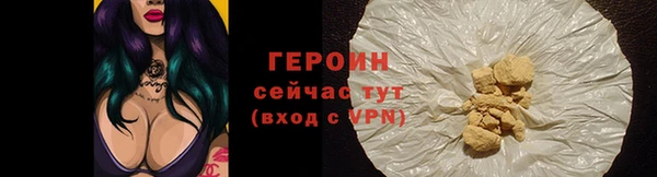 jwh Надым