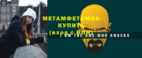 бошки Наволоки