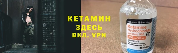 jwh Надым