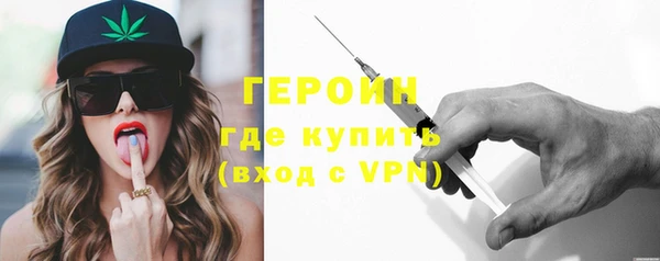 прущая мука Навашино