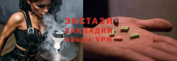 прущая мука Навашино