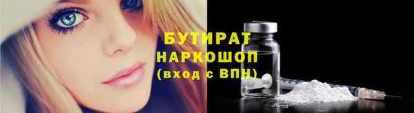 jwh Надым