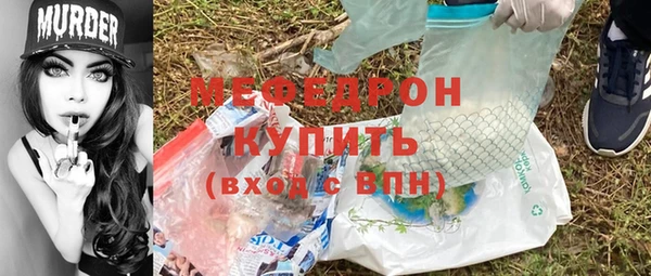 бошки Наволоки