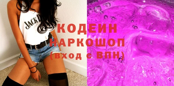 прущая мука Навашино