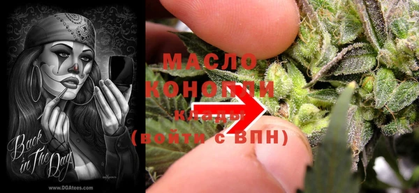 прущая мука Навашино