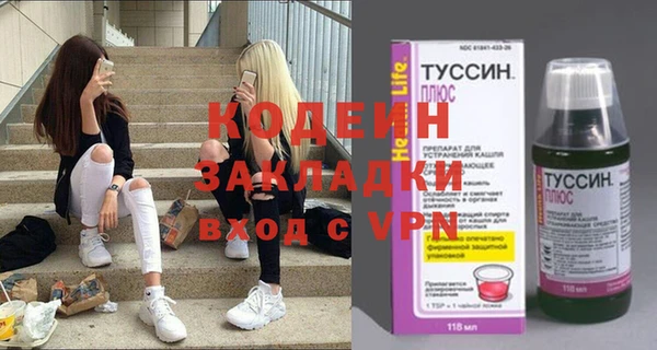 jwh Надым