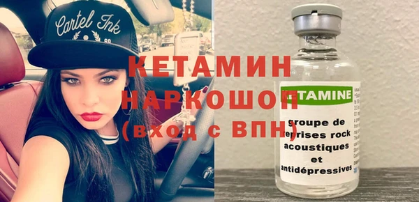 прущая мука Навашино