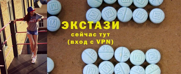 бошки Наволоки