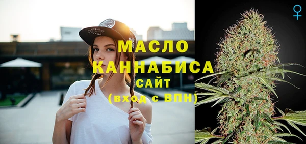 бошки Наволоки