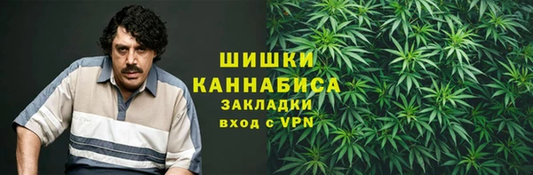прущая мука Навашино