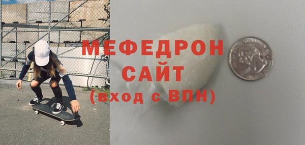 бошки Наволоки
