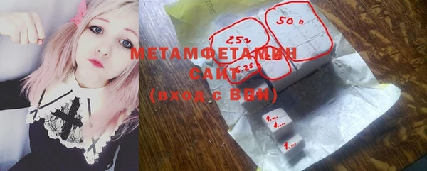jwh Надым