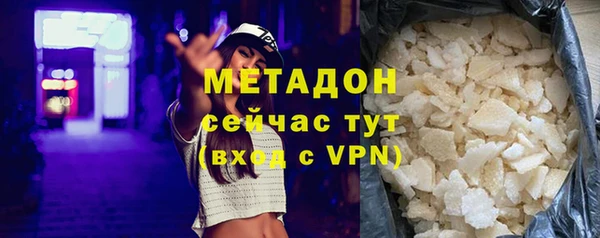 прущая мука Навашино